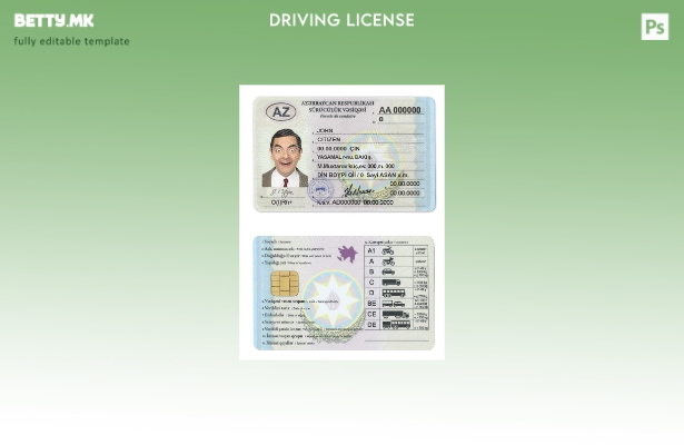 Модерен стил Азербејџан DL ( – сегашен) шаблон